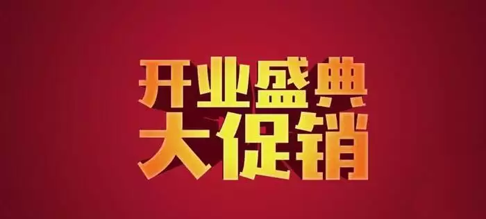 AI与PS结合制作立体文字效果详细图文教程_wishdown.com AI与PS结合制作立体文字效果详细图文教程_wishdown.com
