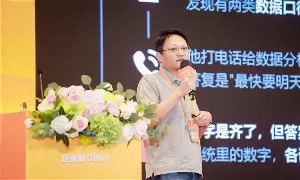 企业AI进入“交钥匙”阶段 WPS Comate给CIO们带来新解法_wishdown.com 企业AI进入“交钥匙”阶段 WPS Comate给CIO们带来新解法_wishdown.com