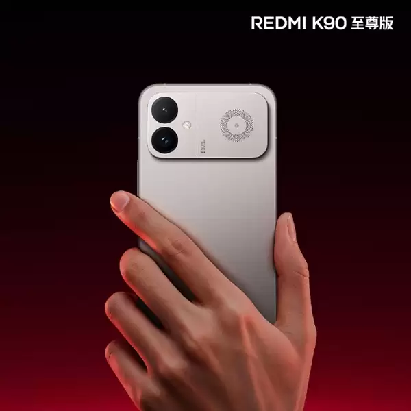 旗舰质感拉满!REDMI K90至尊版太空银亮相:极窄边直屏+铝合金中框_wishdown.com 旗舰质感拉满!REDMI K90至尊版太空银亮相:极窄边直屏+铝合金中框_wishdown.com