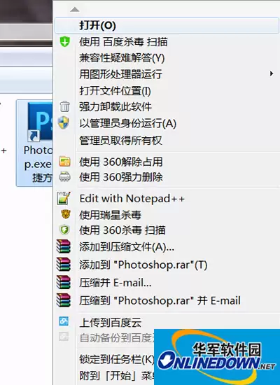 Photoshop�ֲ������˽̳̣���׼ģ��ͼƬϸ�ڼ���