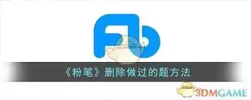 �۱�APP������ȫ�������¼ͼ�Ĳ������