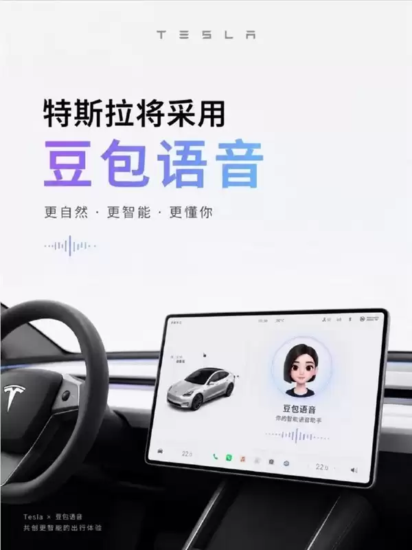����Ҫ������ˣ���˹���������붹��