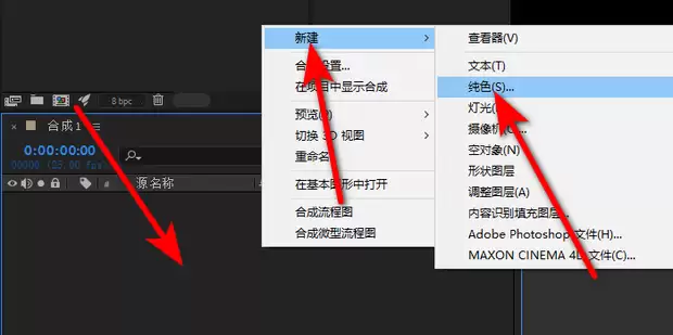 剪映制作下雨效果教程:简单几步为视频添加逼真雨丝_wishdown.com 剪映制作下雨效果教程:简单几步为视频添加逼真雨丝_wishdown.com