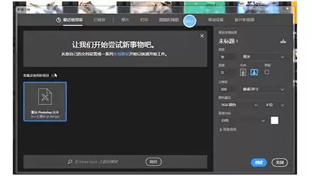 Photoshop����ͼƬ��ͼ�����ϸ����̳�