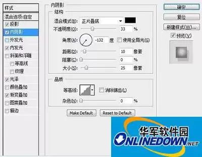 制作逼真徽章图片的详细PS教程_wishdown.com 制作逼真徽章图片的详细PS教程_wishdown.com