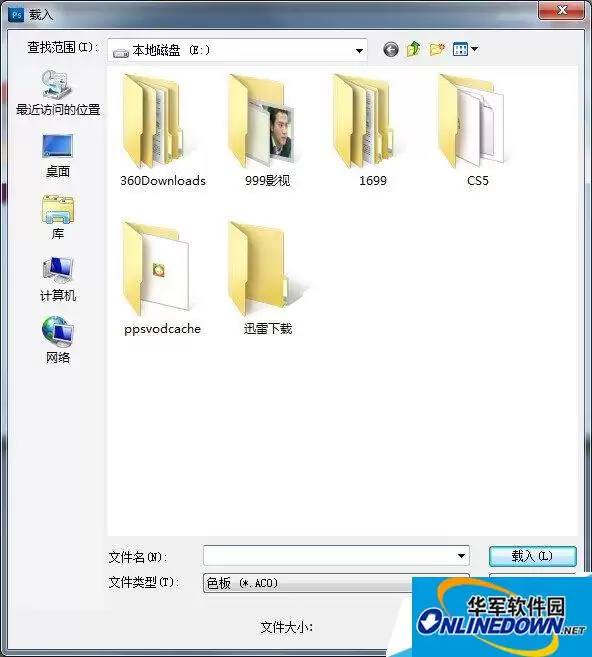 Photoshop CS5素材导入教程:多种载入方法详解_wishdown.com Photoshop CS5素材导入教程:多种载入方法详解_wishdown.com