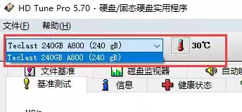 图吧工具箱硬盘检测教程:步骤详解与使用指南_wishdown.com 图吧工具箱硬盘检测教程:步骤详解与使用指南_wishdown.com