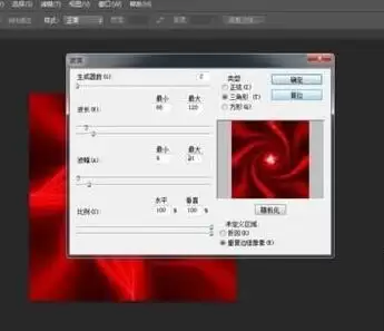 如何制作拉丝效果:详细步骤与技巧解析_wishdown.com 如何制作拉丝效果:详细步骤与技巧解析_wishdown.com