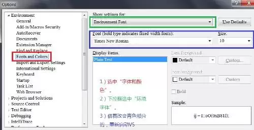 Visual Studio�ؼ���ק�����ڵķ���