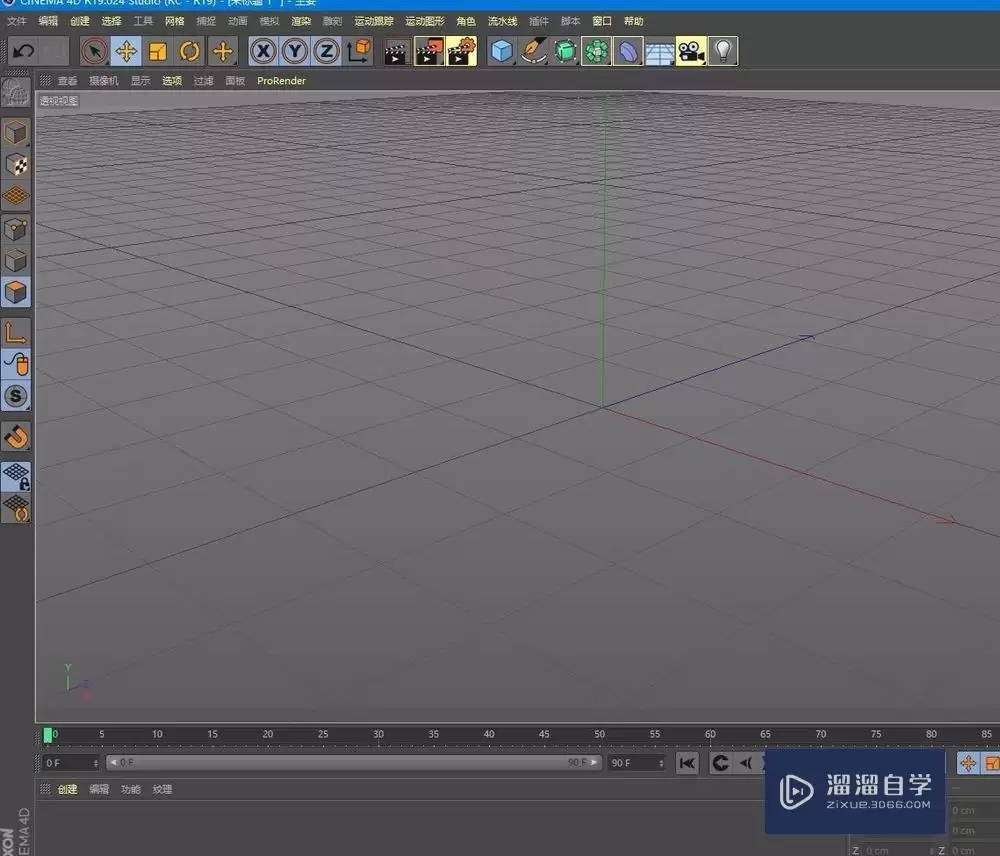 C4D样条线建模教程:轻松创建中式花窗模型_wishdown.com C4D如何用样条线设计花窗模型