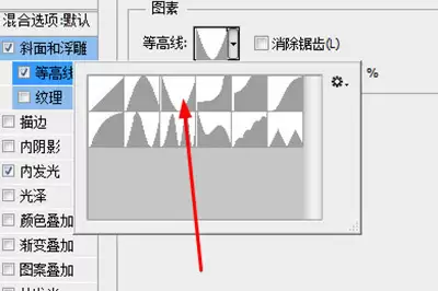 PS教程:手把手教你制作逼真珍珠效果_wishdown.com PS教程:手把手教你制作逼真珍珠效果_wishdown.com