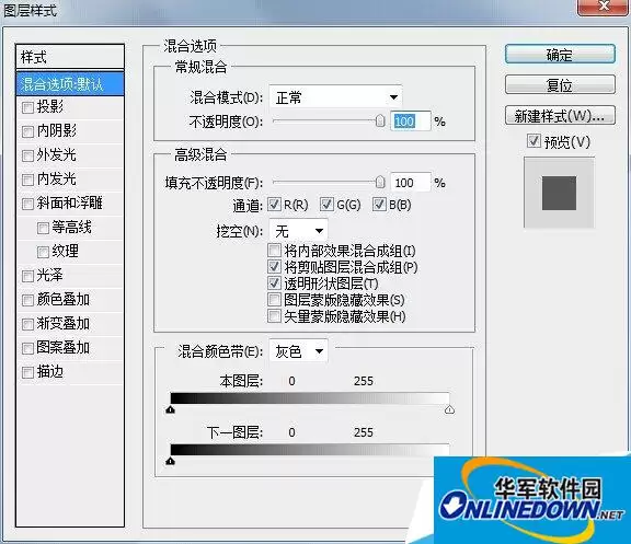 Photoshop CS5文字编辑与特效制作教程_wishdown.com Photoshop CS5文字编辑与特效制作教程_wishdown.com