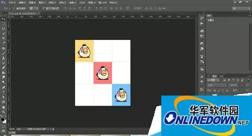 Photoshop CC图层对齐方法详解_wishdown.com Photoshop CC图层对齐方法详解_wishdown.com