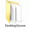DesktopGoose中文版安装教程:一步步教你轻松搞定_wishdown.com DesktopGoose中文版安装教程:一步步教你轻松搞定_wishdown.com