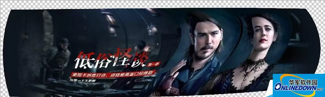 Photoshop CS5图片变换操作步骤详解_wishdown.com Photoshop CS5图片变换操作步骤详解_wishdown.com