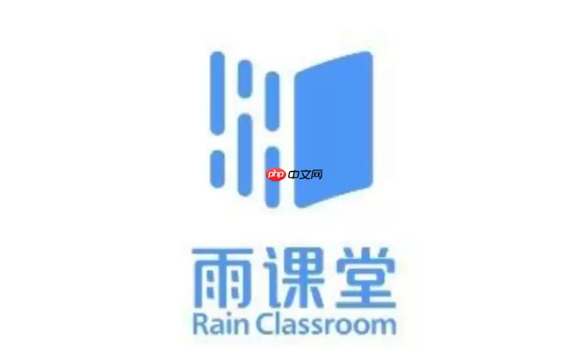 ����ù�����¼��� ��ҳ�����ߵ�¼