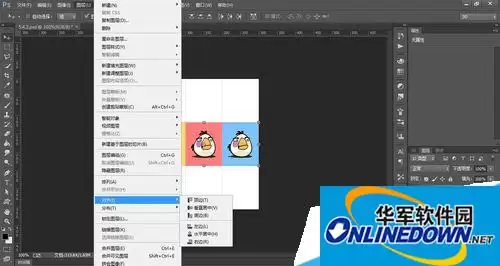 Photoshop CC图层对齐方法详解_wishdown.com Photoshop CC图层对齐方法详解_wishdown.com