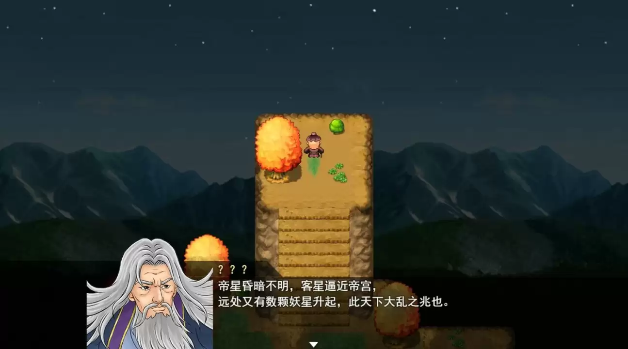 �������¹�����ǿ�����佫�Ƽ�