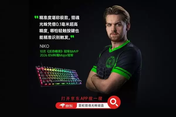 NiKo�ھ�ͬ�������Ի������̾����ֻ����� ����95������2���ʱ�