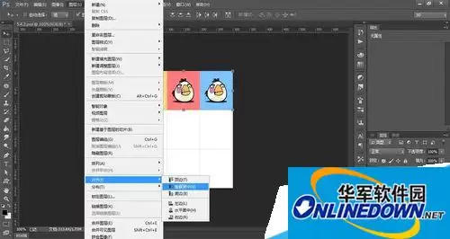 Photoshop CC图层对齐方法详解_wishdown.com Photoshop CC图层对齐方法详解_wishdown.com
