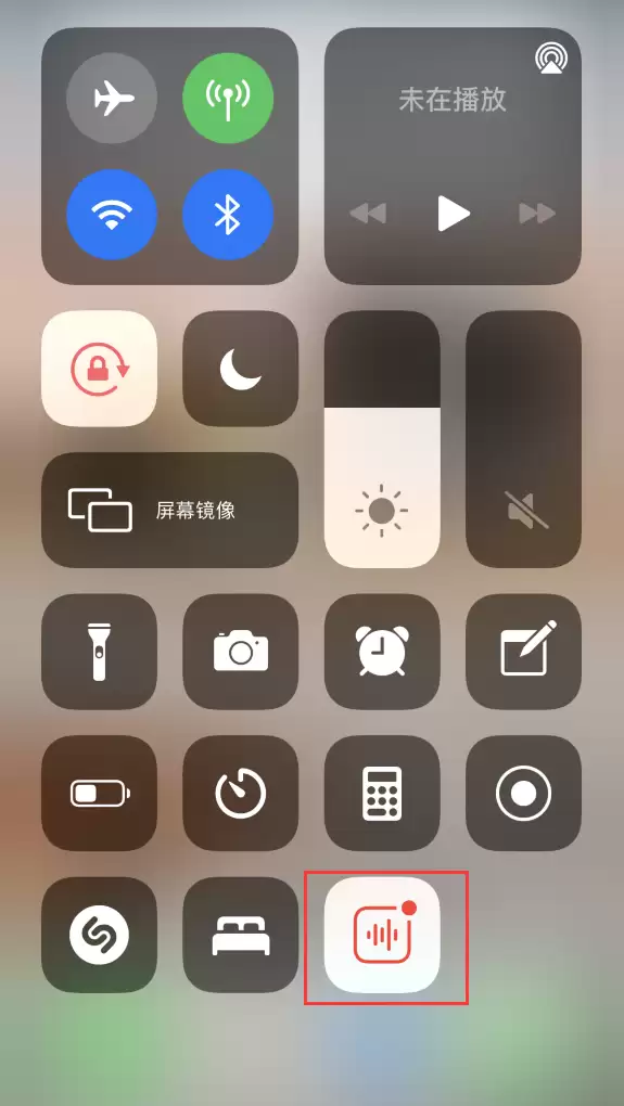 iOS 14 隐藏功能:识别周围的声音 iOS 14 隐藏功能:识别周围的声音
