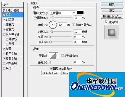 制作逼真徽章图片的详细PS教程_wishdown.com 制作逼真徽章图片的详细PS教程_wishdown.com