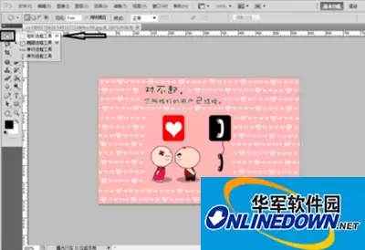 Photoshop局部马赛克教程:精准模糊图片细节技巧_wishdown.com Photoshop局部马赛克教程:精准模糊图片细节技巧_wishdown.com