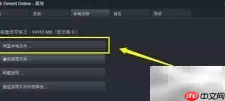 ��ɫɳĮSTEAM������ת����