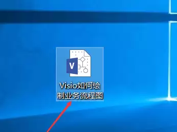 Microsoft Visio����ҵ������ͼ��ϸ����̳�