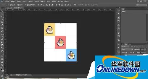 Photoshop CC图层对齐方法详解_wishdown.com Photoshop CC图层对齐方法详解_wishdown.com