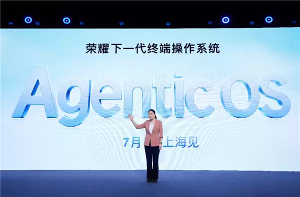 荣耀产品线总裁方飞:Agentic OS阶段性成果将通过MagicOS 11与用户见面_wishdown.com 荣耀产品线总裁方飞:Agentic OS阶段性成果将通过MagicOS 11与用户见面_wishdown.com