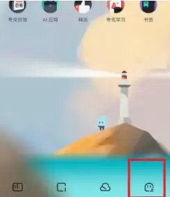 ����������ȫ���رշ����벽�����