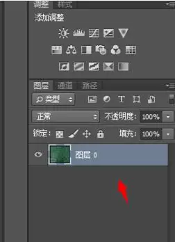图层无法解锁的解决方法与操作步骤详解_wishdown.com 图层无法解锁的解决方法与操作步骤详解_wishdown.com