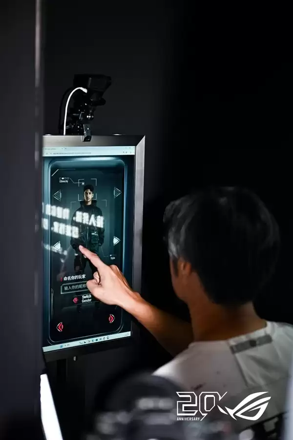 信仰集结!ROG 20周年信仰殿堂正式开启_wishdown.com 信仰集结!ROG 20周年信仰殿堂正式开启_wishdown.com