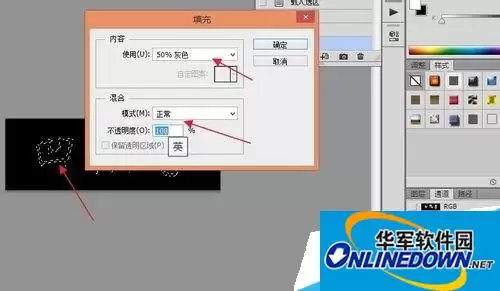 Photoshop CC凹陷文字效果制作教程_wishdown.com Photoshop CC凹陷文字效果制作教程_wishdown.com