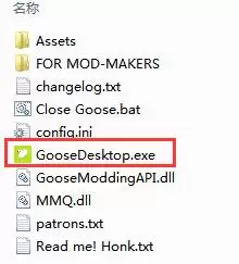 DesktopGoose中文版安装教程:一步步教你轻松搞定_wishdown.com DesktopGoose中文版安装教程:一步步教你轻松搞定_wishdown.com