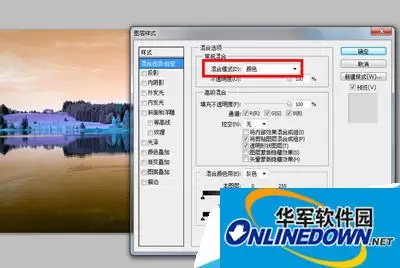 Photoshop模拟红外摄影效果后期修图教程_wishdown.com Photoshop模拟红外摄影效果后期修图教程_wishdown.com