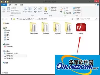 Adobe Photoshop CC2014��װͼ����ϸ����̳�
