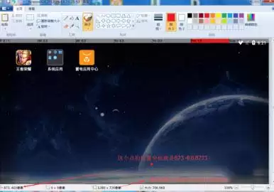 雷电模拟器一键宏设置教程与详细步骤指南_wishdown.com 雷电模拟器一键宏设置教程与详细步骤指南_wishdown.com