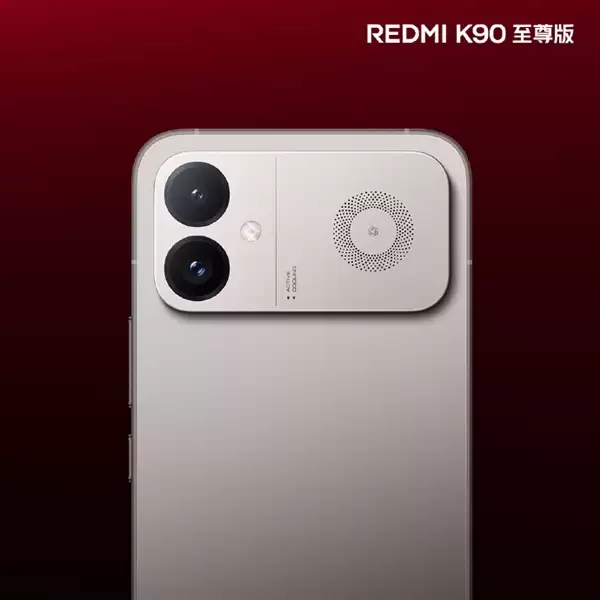 100秒直降10℃!REDMI K90至尊版风冷散热公布:K90 Max同款_wishdown.com 100秒直降10℃!REDMI K90至尊版风冷散热公布:K90 Max同款_wishdown.com