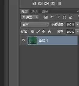 图层无法解锁的解决方法与操作步骤详解_wishdown.com 图层无法解锁的解决方法与操作步骤详解_wishdown.com