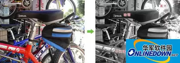 PS彩色图片去色教程:快速转为黑白照片的三种方法_wishdown.com PS彩色图片去色教程:快速转为黑白照片的三种方法_wishdown.com