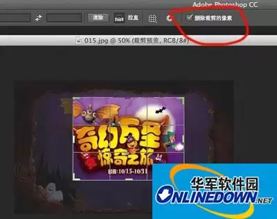Photoshop CC��ͼ���ɣ����ٽ�ȡ��༭ͼƬ�̳�