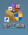 ͼ�ɹ�����Ƥ�����ý̳̣��Զ���������������ָ��