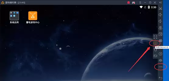 �׵�ģ���������ļ�ʹ�ý̳̣�������ģ���������ļ����
