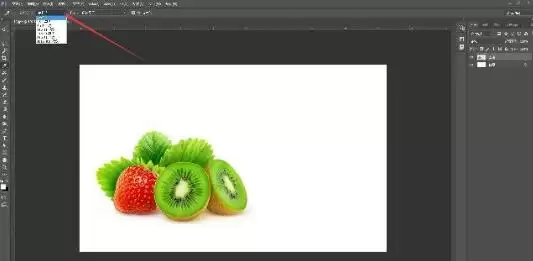 Photoshop吸管工具使用教程与操作技巧详解_wishdown.com Photoshop吸管工具使用教程与操作技巧详解_wishdown.com