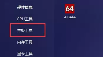 ͼ�ɹ������ؼ��̳���ʹ�÷������