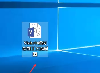 Visio���ƹ�������ͼ��ϸ����̳�