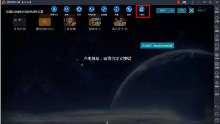 �׵�ģ����һ�������ý̳�����ϸ����ָ��