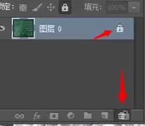 图层无法解锁的解决方法与操作步骤详解_wishdown.com 图层无法解锁的解决方法与操作步骤详解_wishdown.com